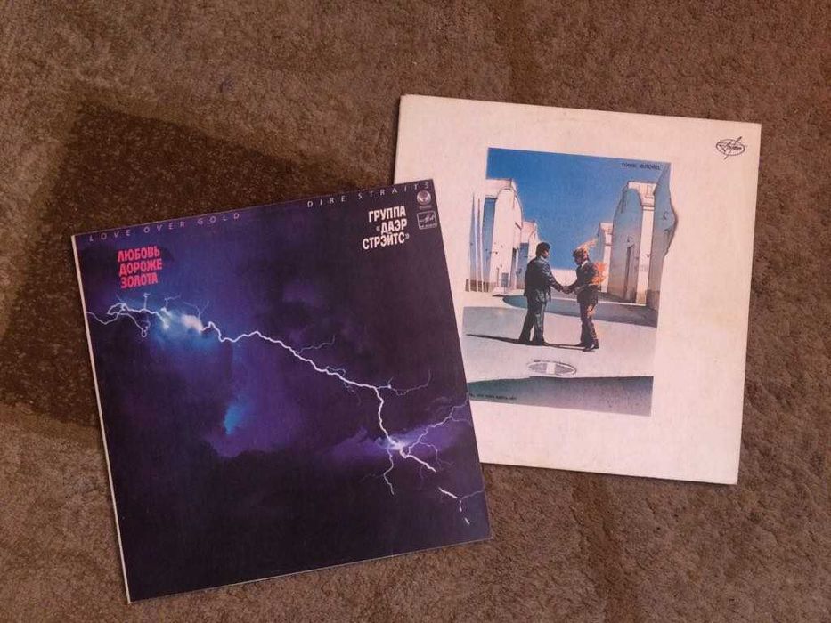 dire straits love over gold - купити CD, DVD диски - Ціна на OLX.ua