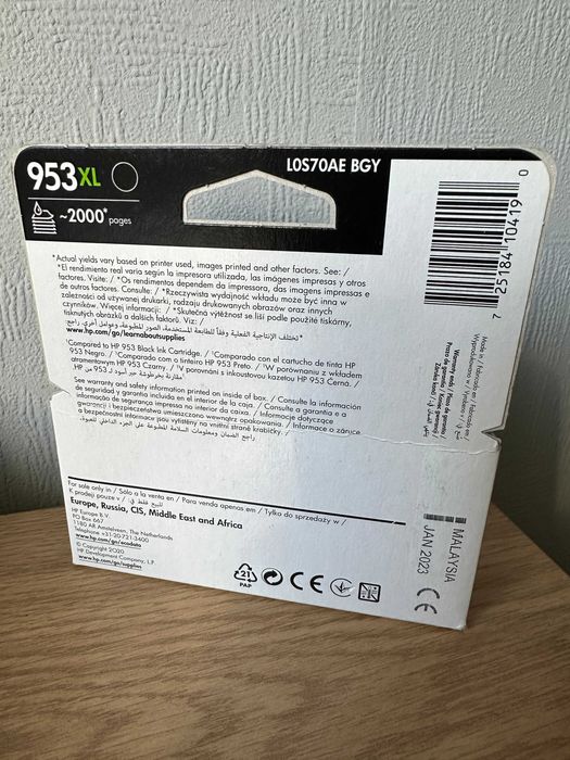 Tusz do drukarki HP953XL - czarny black blk - oryginalny