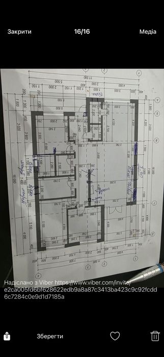 Стильний будинок з газом продаж