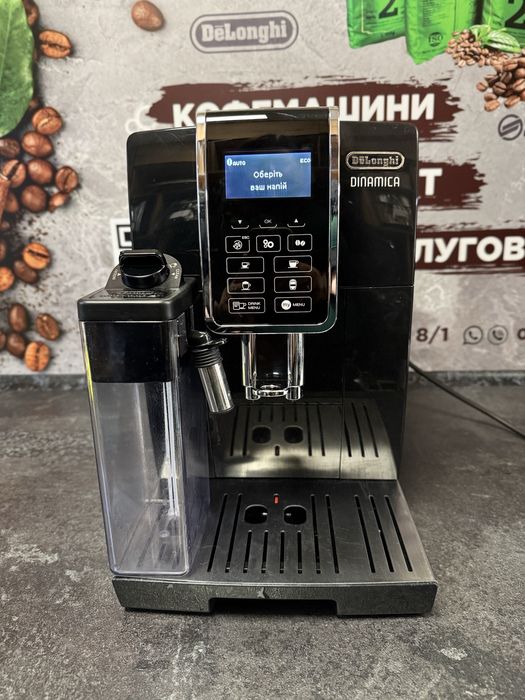Delonghi, Saeco, Melitta, Кавоварки, кофемашини