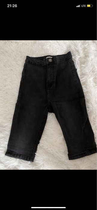 Jeansowe kolarki Stradivarius