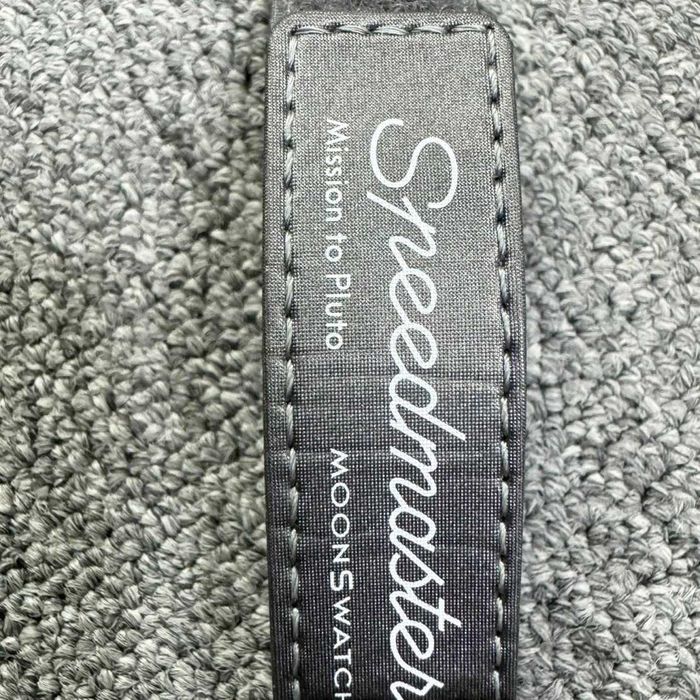 Limitowany SO33M101 - ostatnie sztuki