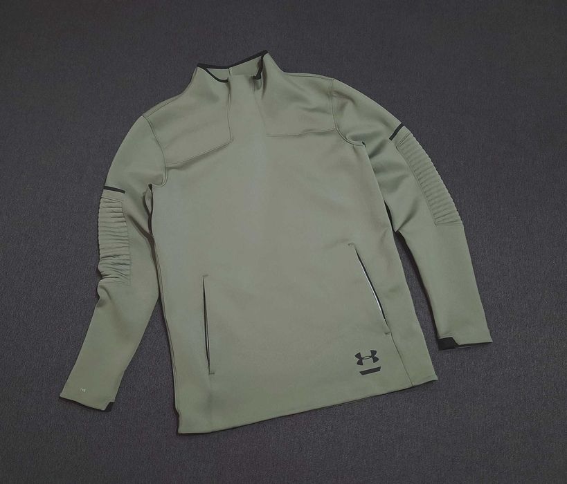 Кофта Under Armour Storm