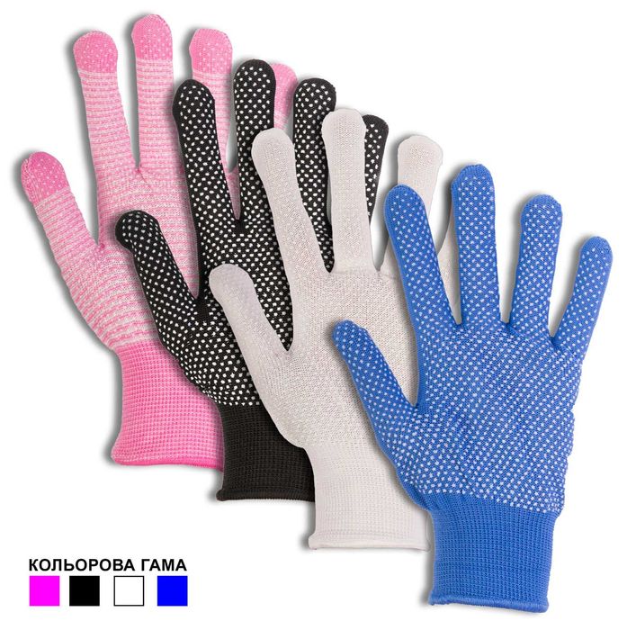 Перчатки рабочие для разных видов работ (ХБ/Нейлон/Кожа/Латекс и тд.)