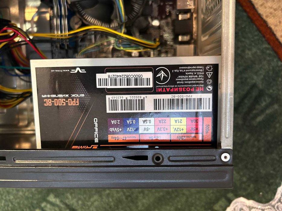 Продам системний блок