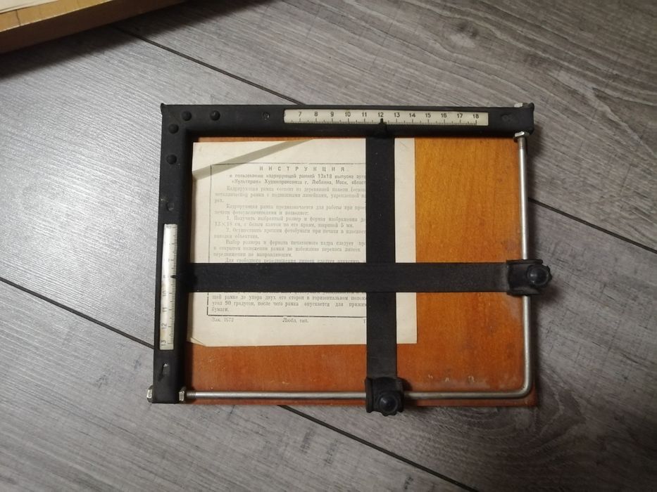 Фото набор Харьков