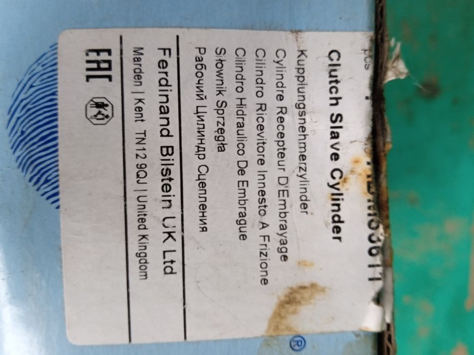 Циліндр Кіа Спортейдж