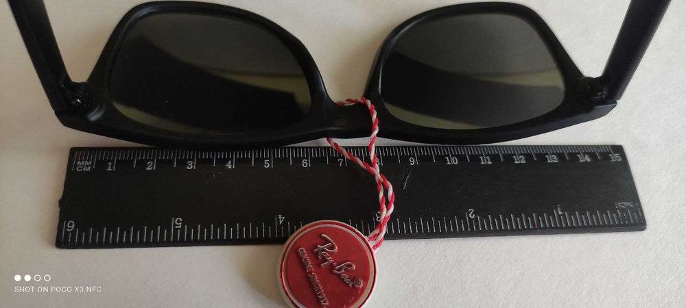 Сонцезахисні окуляри від сонця