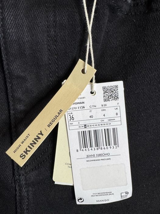 Нові джинси скіні Mango 36р