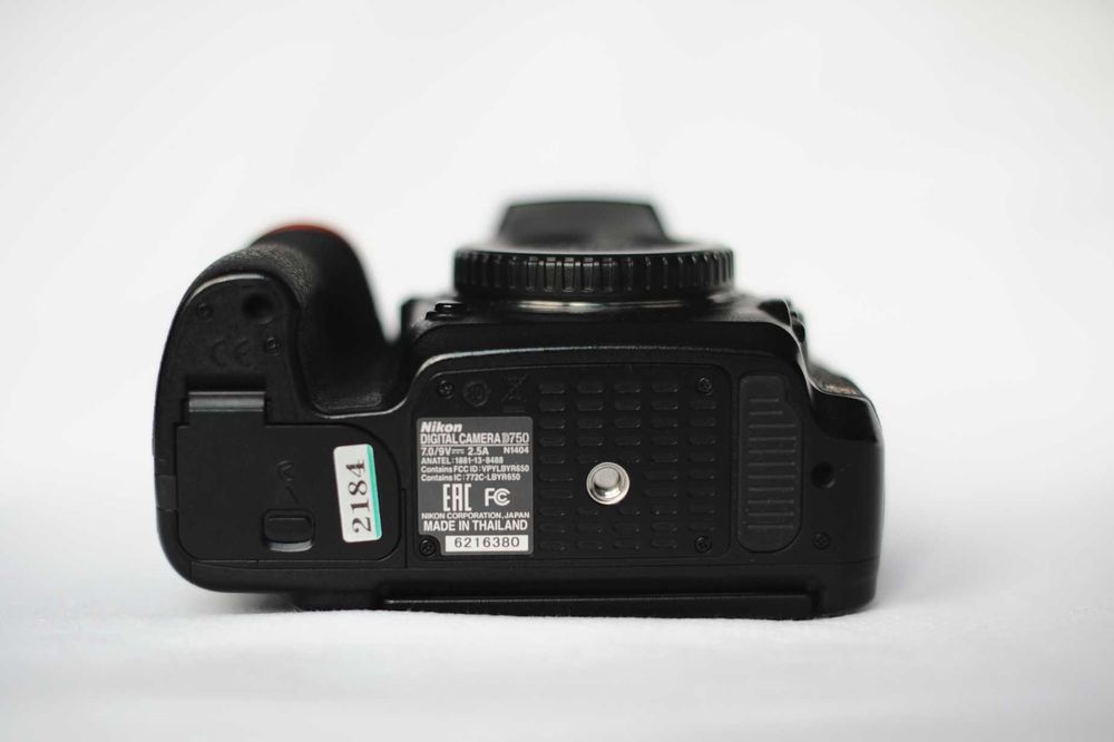 Nikon D750 samo body