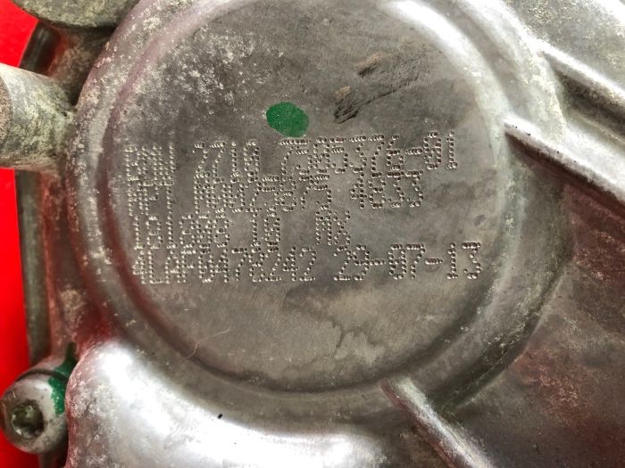 Раздатка ATC 45L BMW X5 F15 X6 F16 X3 F25 Роздатка БМВ Х5 Ф15 АТС 45Л
