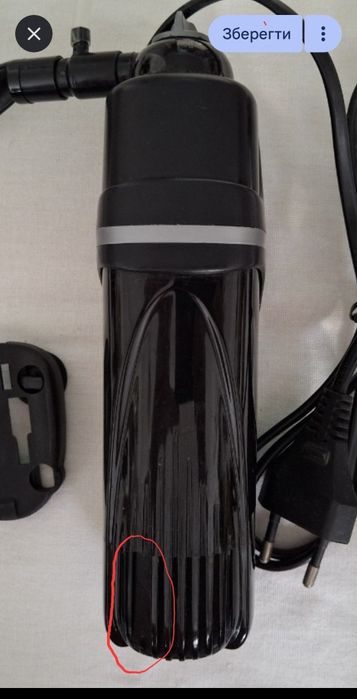Фиьтр для аквариума Aquael Fan-1 plus