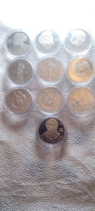 Юбилейньіе и памятньіе монетьі СССР  (пруф)