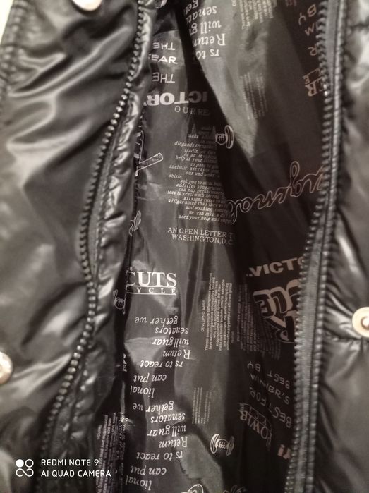 Нова легенька зимова куртка