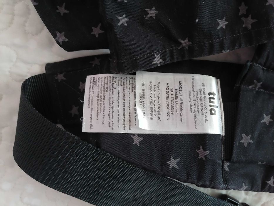 Mei Tai tula half buckle