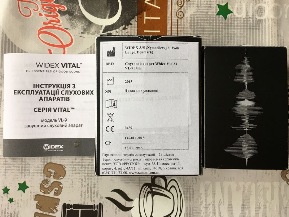 Widex VITAL VL-9 BTE (Дания)!