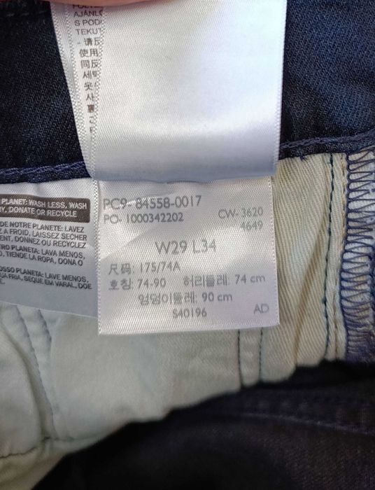 джинси LEVIS Premium Skinny Taper W29 L34 НОВІ