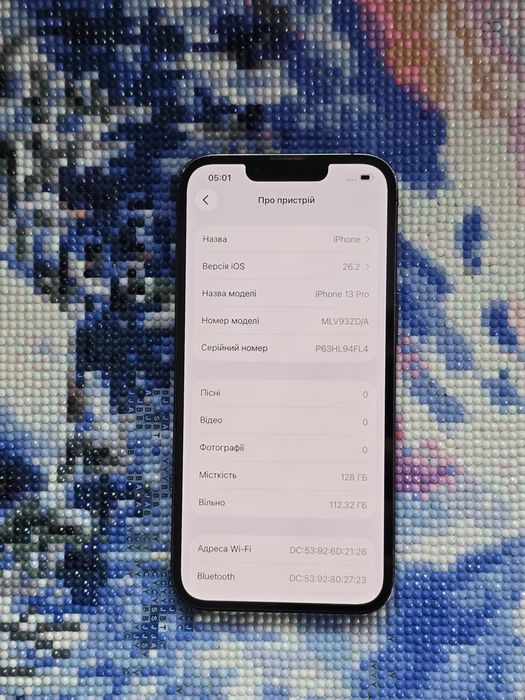 Iphone 13 pro 128gb акумулятор 95%