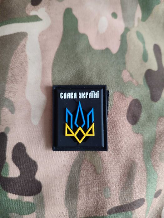 Патчі ПВХ Шеврони з ліпучкою Гумові