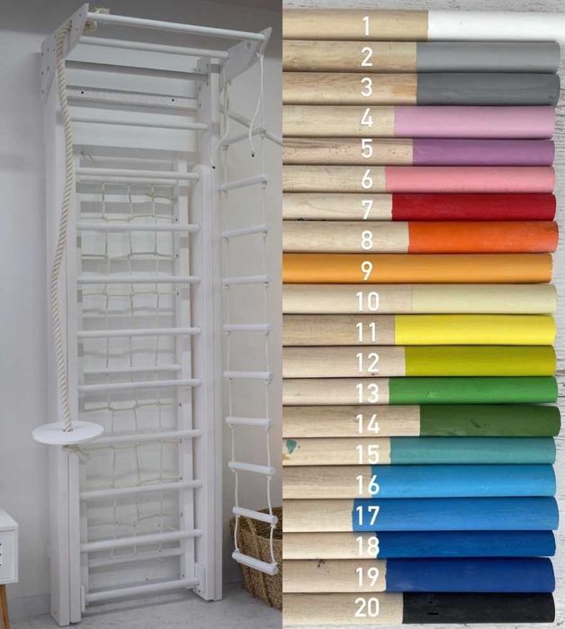 Шведская стенка детская 2в1 Сетка Рукоход Шведська стінка Трансформер