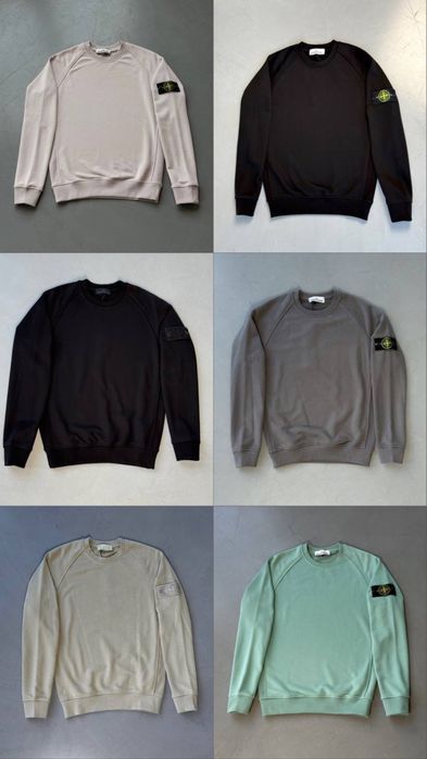 Світшот STONE ISLAND/свитшот стон айленд/кофта stone айденд