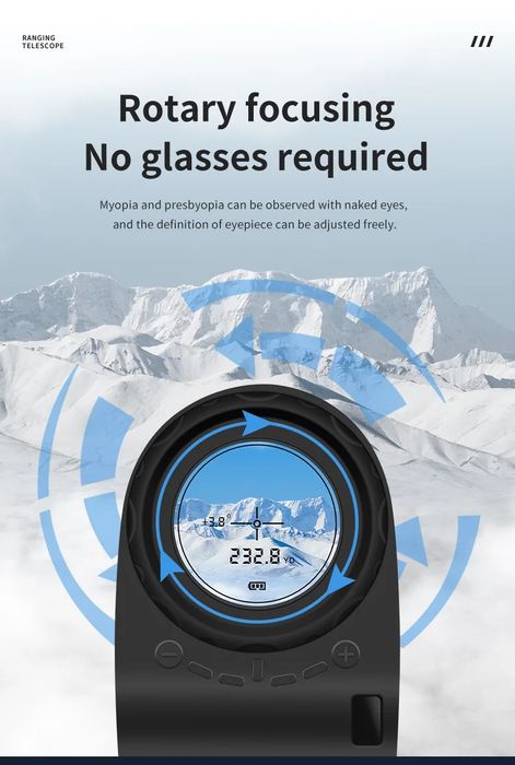 Лазерный дальномер ARTBULL LX-1000