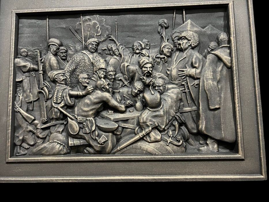 Різьблена картина з дерева Козаки пишуть листа, подарунок