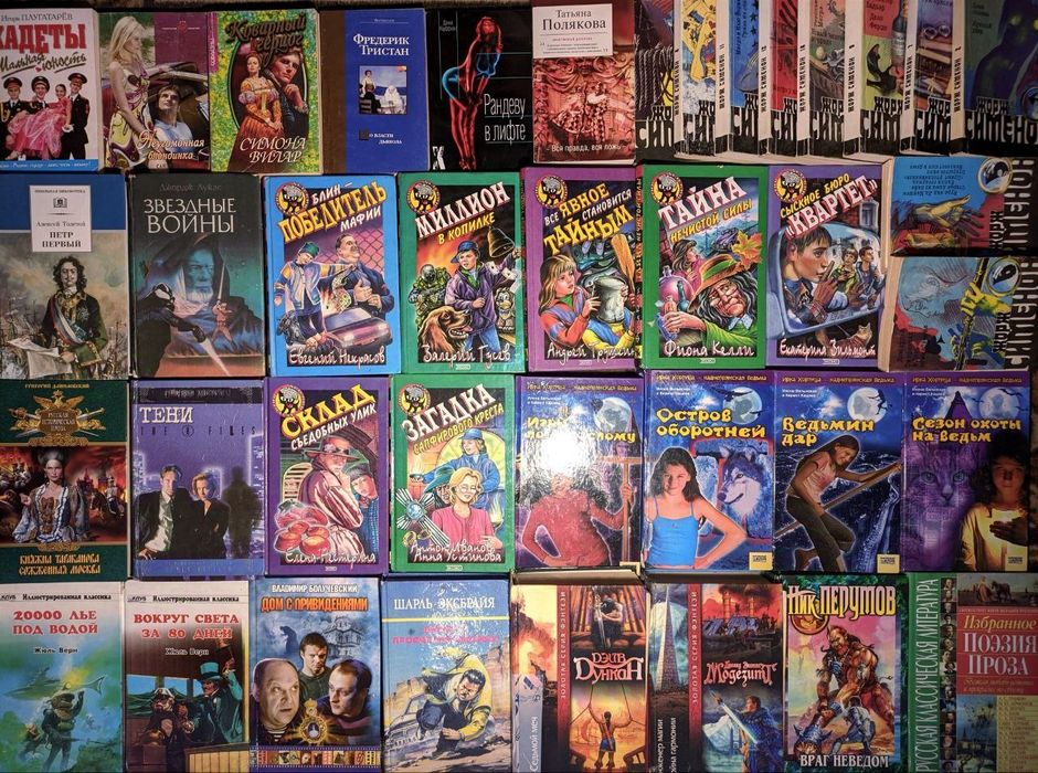 Ч3 Книги художні сучасні