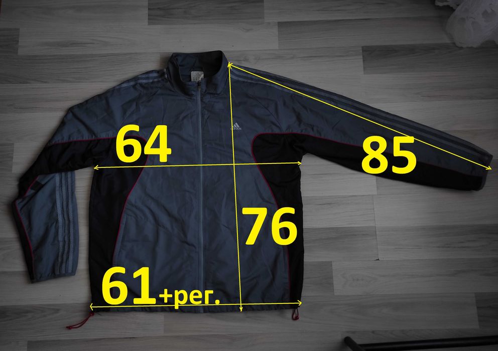 Спортивна куртка Adidas Climacool