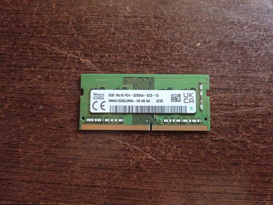 Оперативна пам'ять 8GB DDR4 3200
