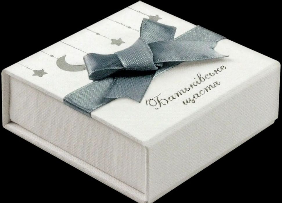 Срібна Монета Крапля життя