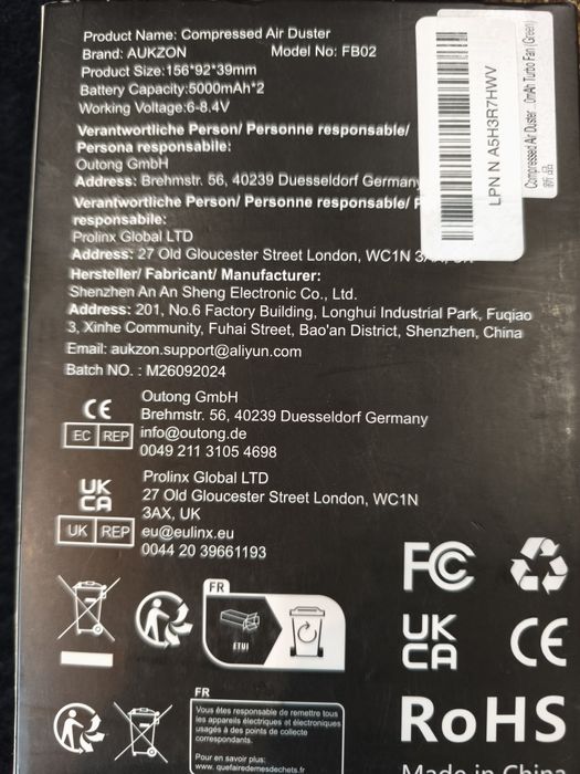 Мини турбо вентилятор