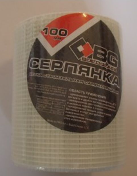 Стрічка для швів BUILDGLASS Серпянка 100мм/20м