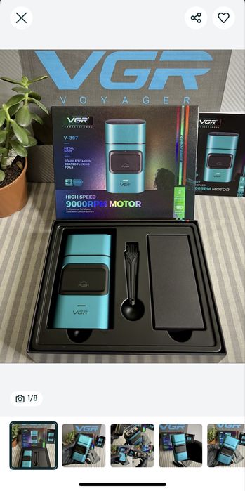 Електробритва VGR V-378,Шейвери,в асортименті,великий вибір.Топ ціна