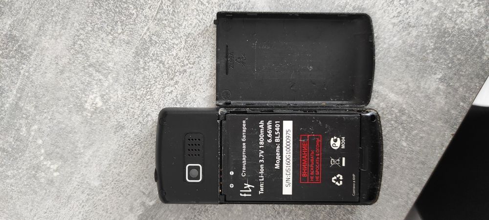 Мобільний телефон LG L60 Dual X135 і Fly DS160