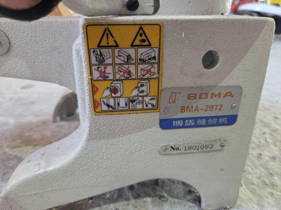 Boma BMA 2972 Промислова рукавна швейна машина для ремонту взуття