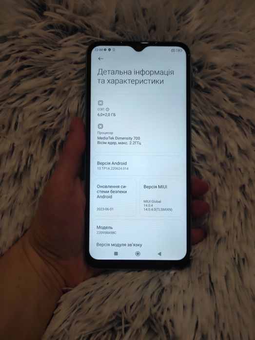 Redmi Note 11R на 6/128 як НОВИЙ