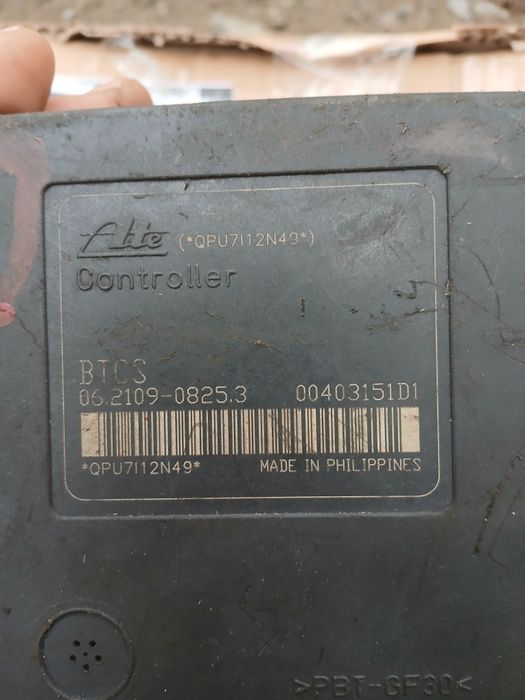 Абс аригинал 5000