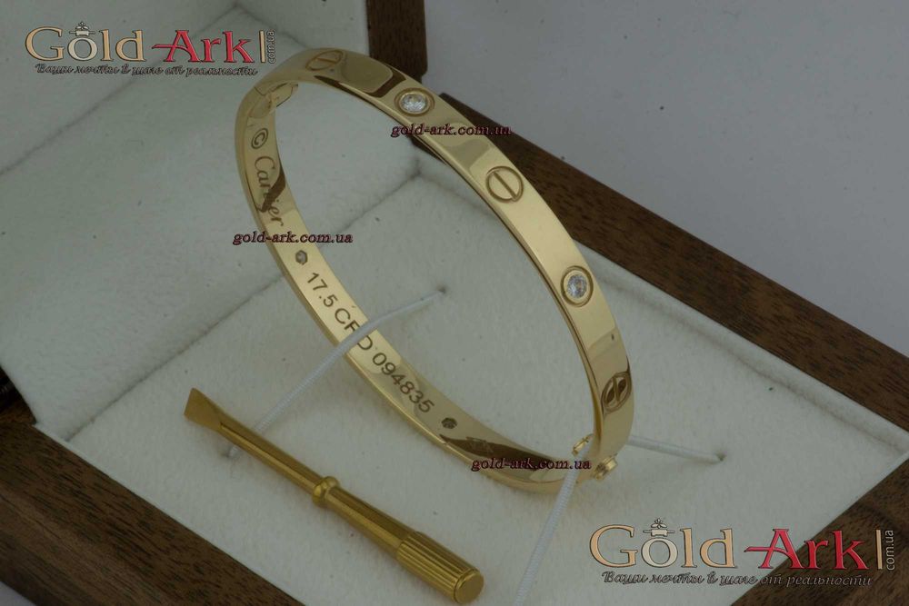 Браслет в лимонном золоте