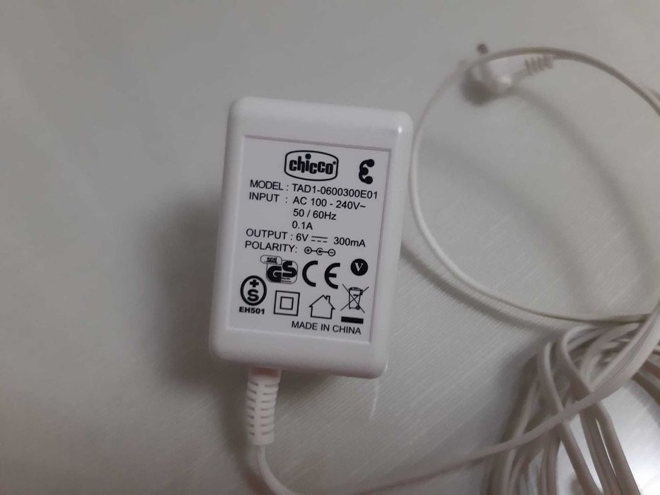 Intercomunicador Áudio da Chicco