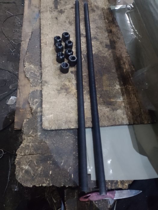 Продам прочьей товары