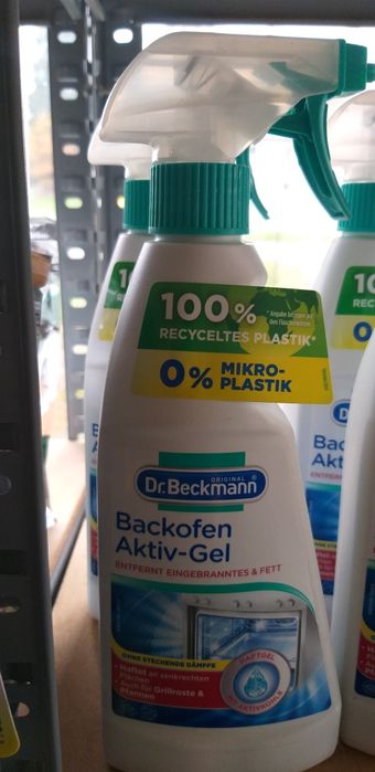 Dr.Beckmann серветки для чорного 8шт, порошок, спрей,паста