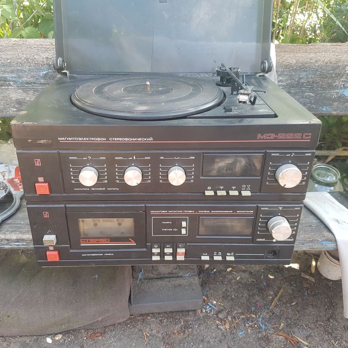 Магнитофон романтика мэ 222