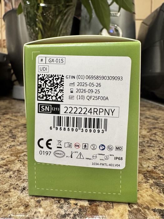 Датчик для вимірювання цукру