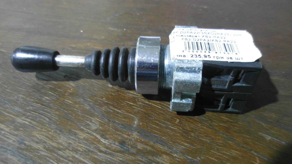 Кнопка-манипулятор с возвратом ХВ2-РА22(3SXD2PA22)