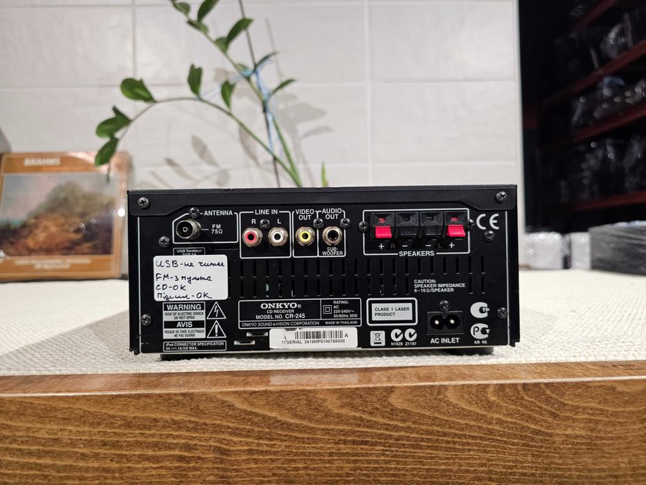 Ресивер Onkyo CR-245 (CS-245) DAB CD Receiver