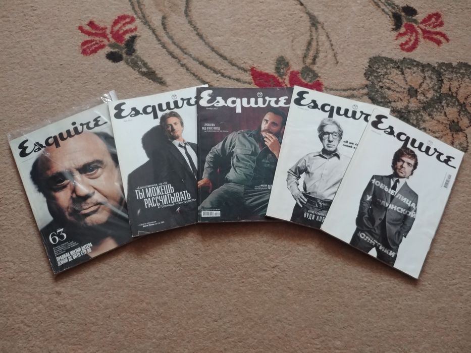 Цена за 5 Esquire