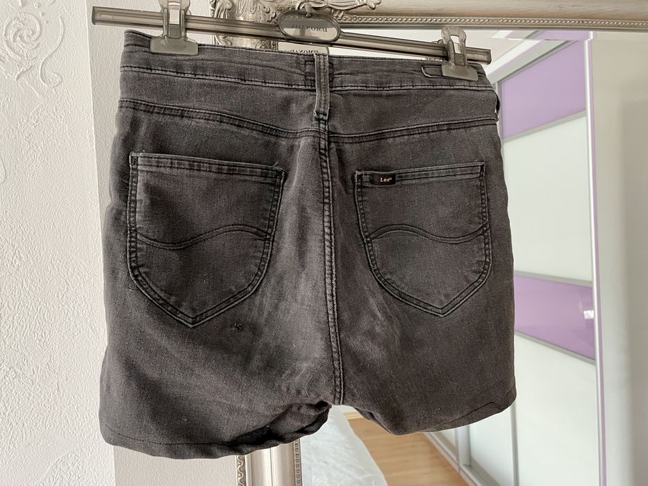 Spodenki Lee rozmiar S