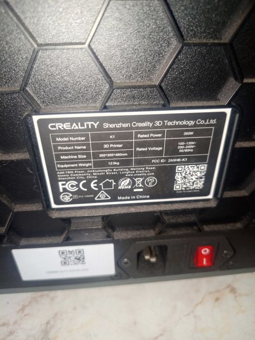 3D принтер Creality K1