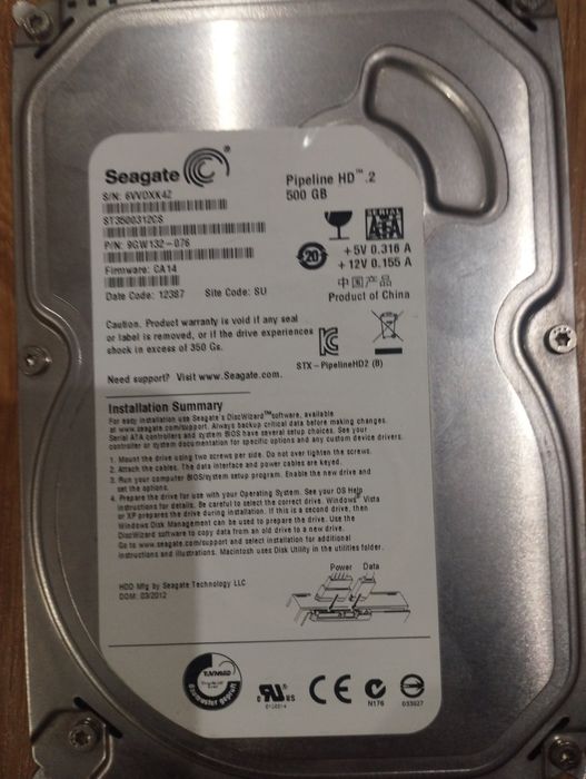 Комплектуючі Накопичувач HDD 2.5" SATA 500Gb Seagate,пам'ять DDR2 1gb